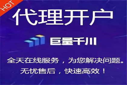 百度推广费用预算分配与实战案例